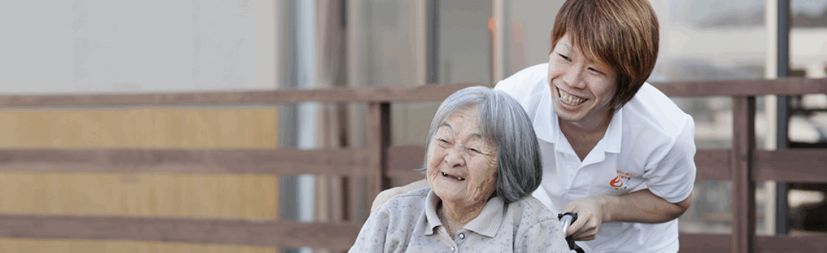 特定非営利活動法人あいあい