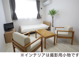ケア付き住宅居間